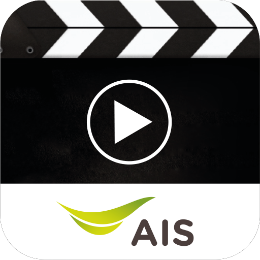 AIS Movie Store