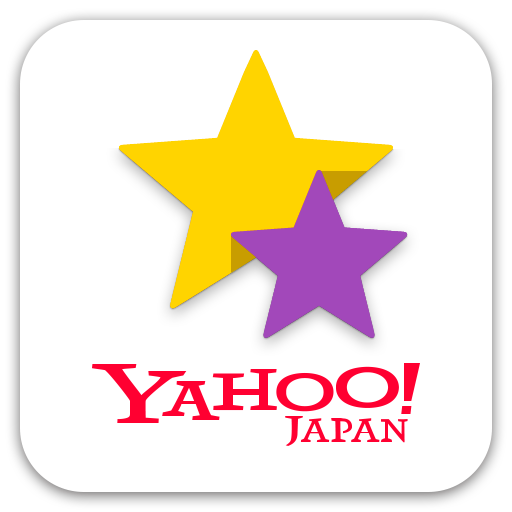 Yahoo!占い：無料の恋愛相性・当たる星占い・タロット占い