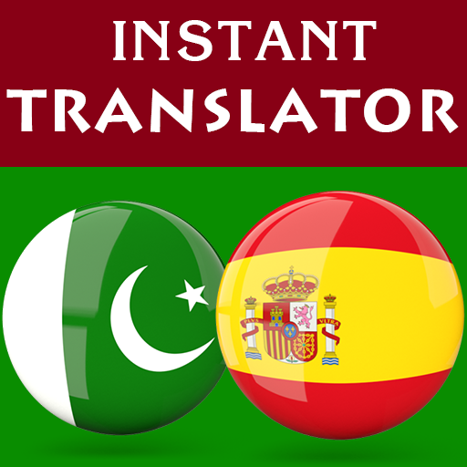 Urdu Spanish Translator