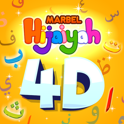 Marbel Hijaiyah 4D - Flashcard