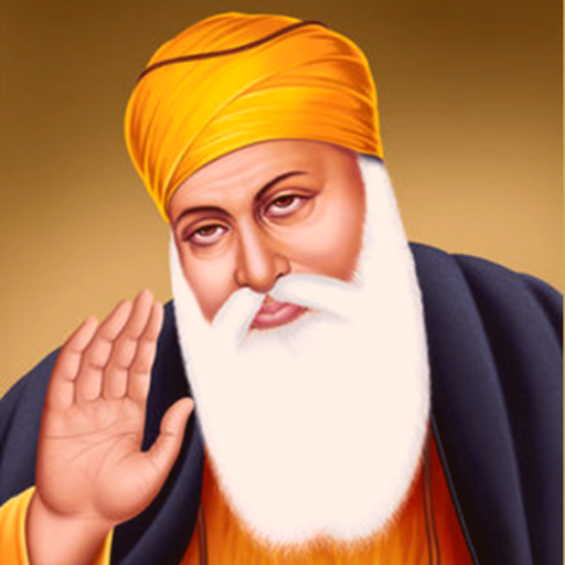 Gurbani Ringtones - Shabad