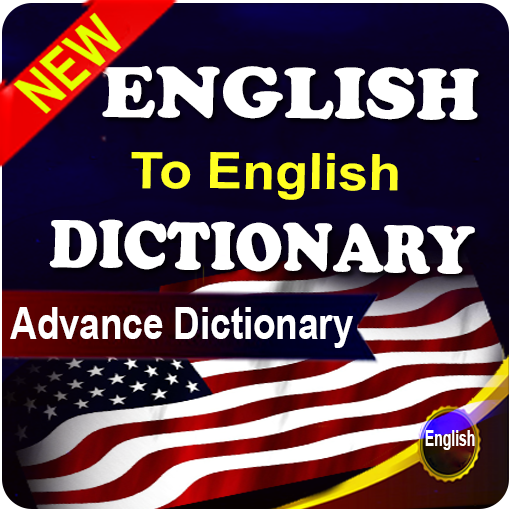 Offline  English Dictionary  Advanced Dictionary