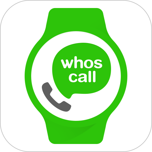 Whoscall Wear - Android wear