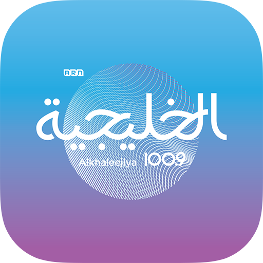 Al Khaleejiya 100.9 FM