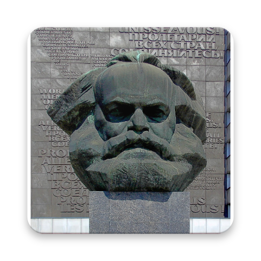 The Communist Manifesto by Karl Marx - Complete