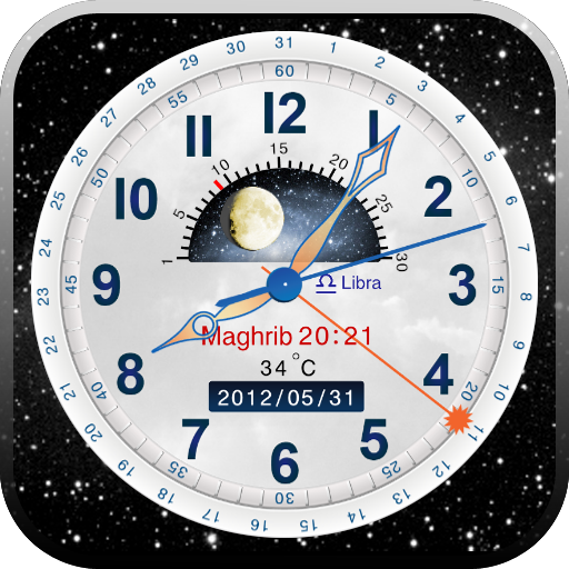 Clockwise Timepiece (+Widget)
