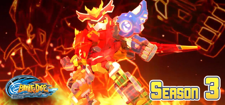 Battle Disc: The Birth of Mega Warrior!
