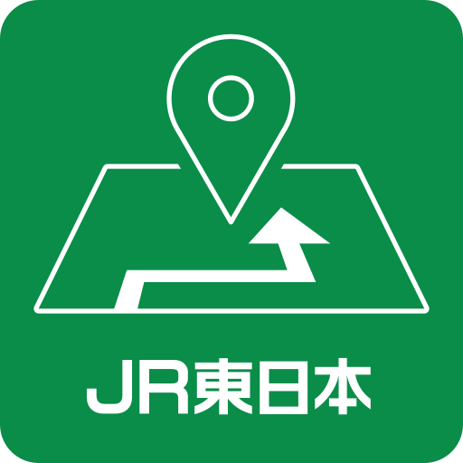 JR東日本 駅構内ナビ