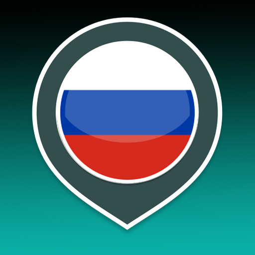 Belajar Bahasa Rusia | Penerje