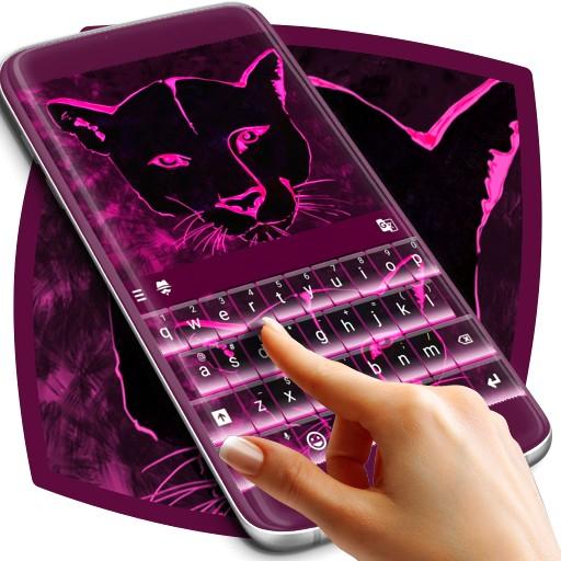 Cougar Keyboard