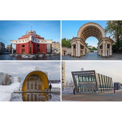 Moscow Metro stations