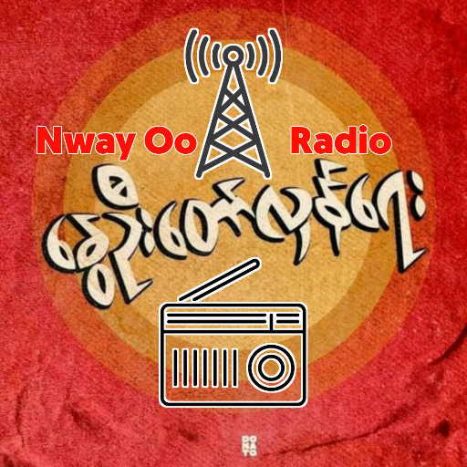 Nway Oo Radio