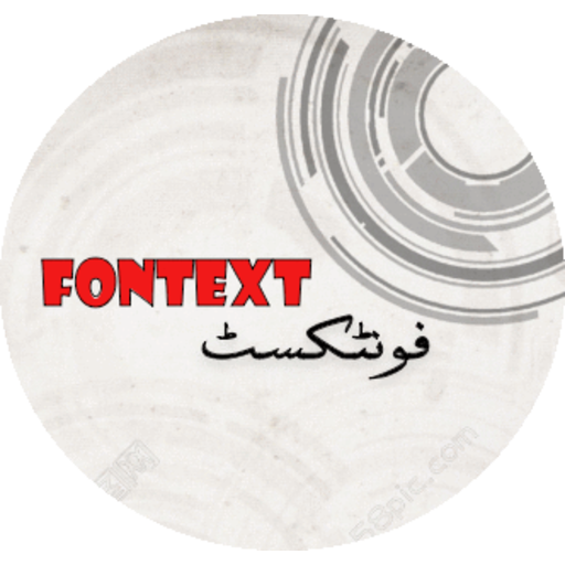 FonText - English and Urdu Fon