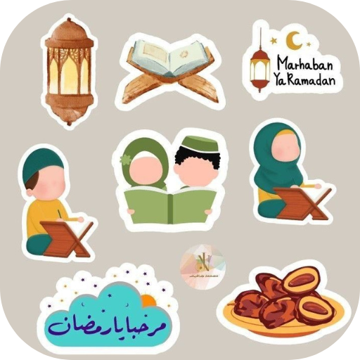ثيمات رمضان 2025