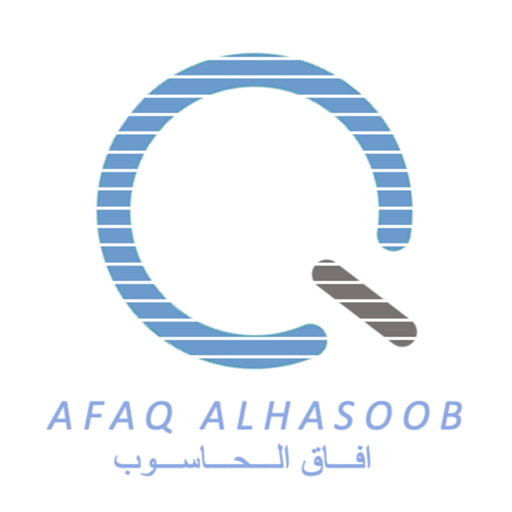 افاق الحاسوب | Afaq alhasoob