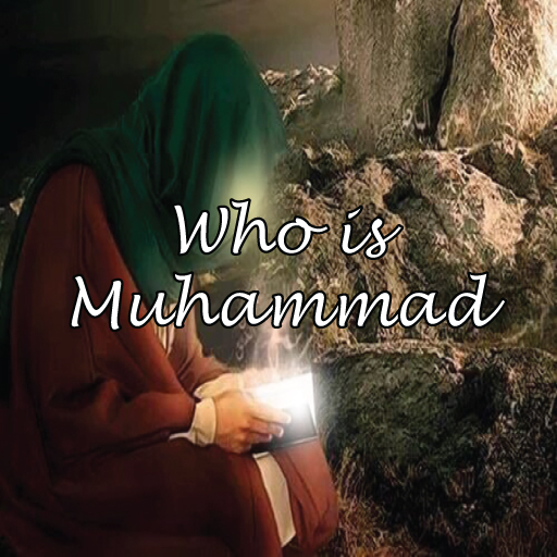 Who is Muhammad - know the Pro