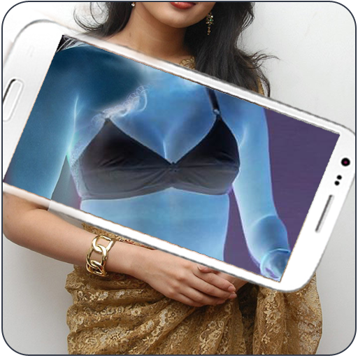 Bhabhi Xray Cloth Scanner