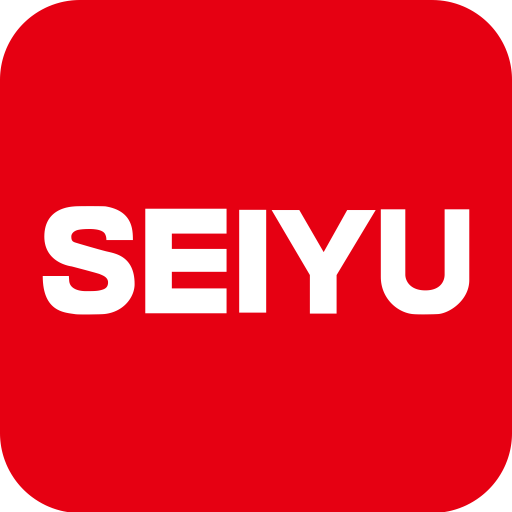 西友 - SEIYU -