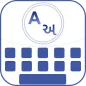 English to Gujarati Keyboard