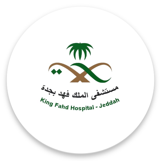 King Fahd Hospital