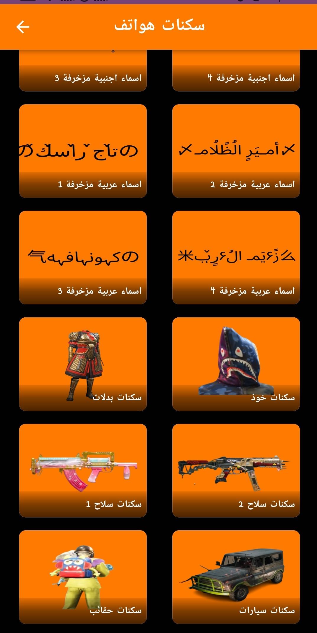 gallery