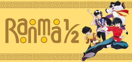 Ranma 1/2 OVA and Movie Collection: The Tendo Family's Christmas Scramble