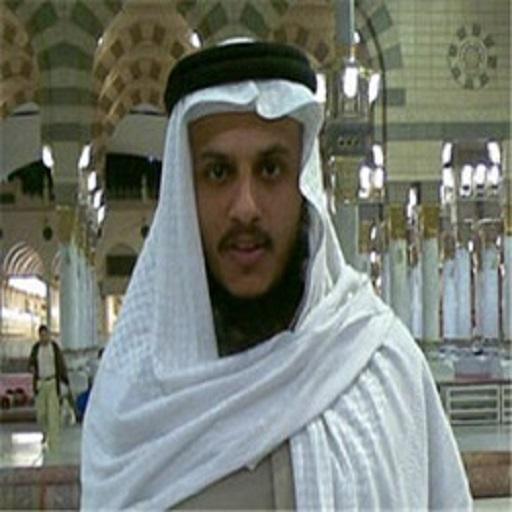 Sheikh Ahmad Ajmi Qur'an mp3