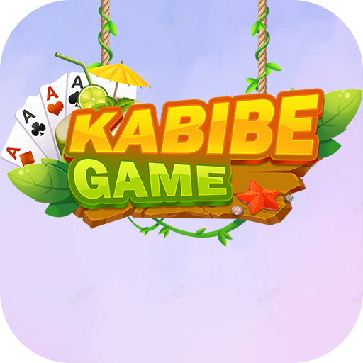 Kabibe Game & 2022
