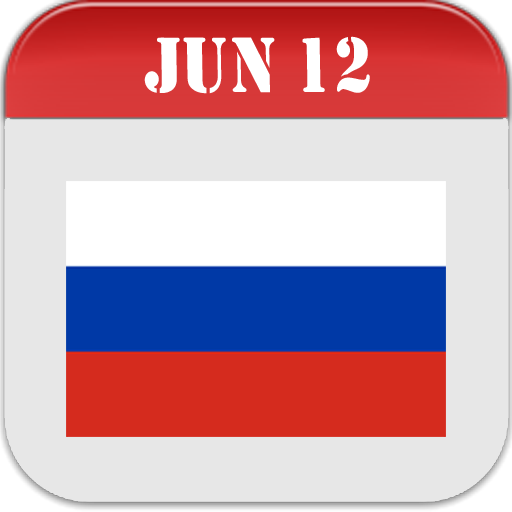 Russia Calendar 2023