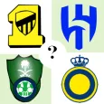QUIZ كرة القدم دوري السعودي