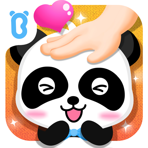 भावनाओं - बेबी पांडा का खेल