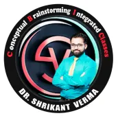 Dr. SHRIKANT VERMA CLASSES