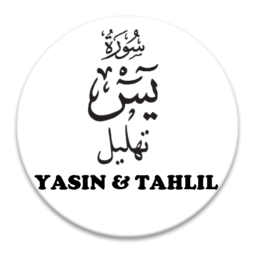 Yasin & Tahlil