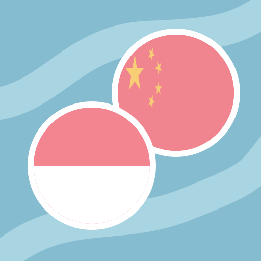 Kamus Mandarin Indonesia
