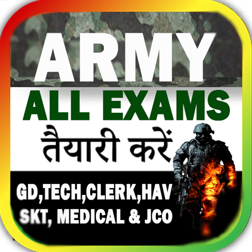 Army Agniveer Exam