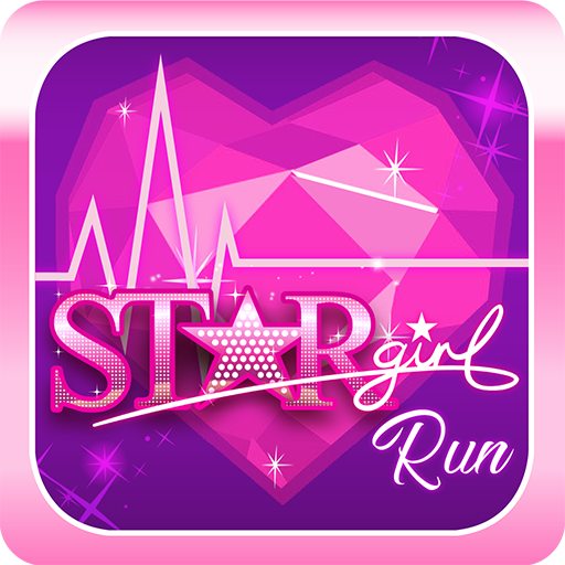 Star Girl Run