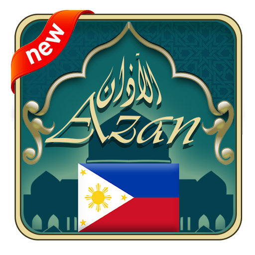Azan philippines : Prayer Time