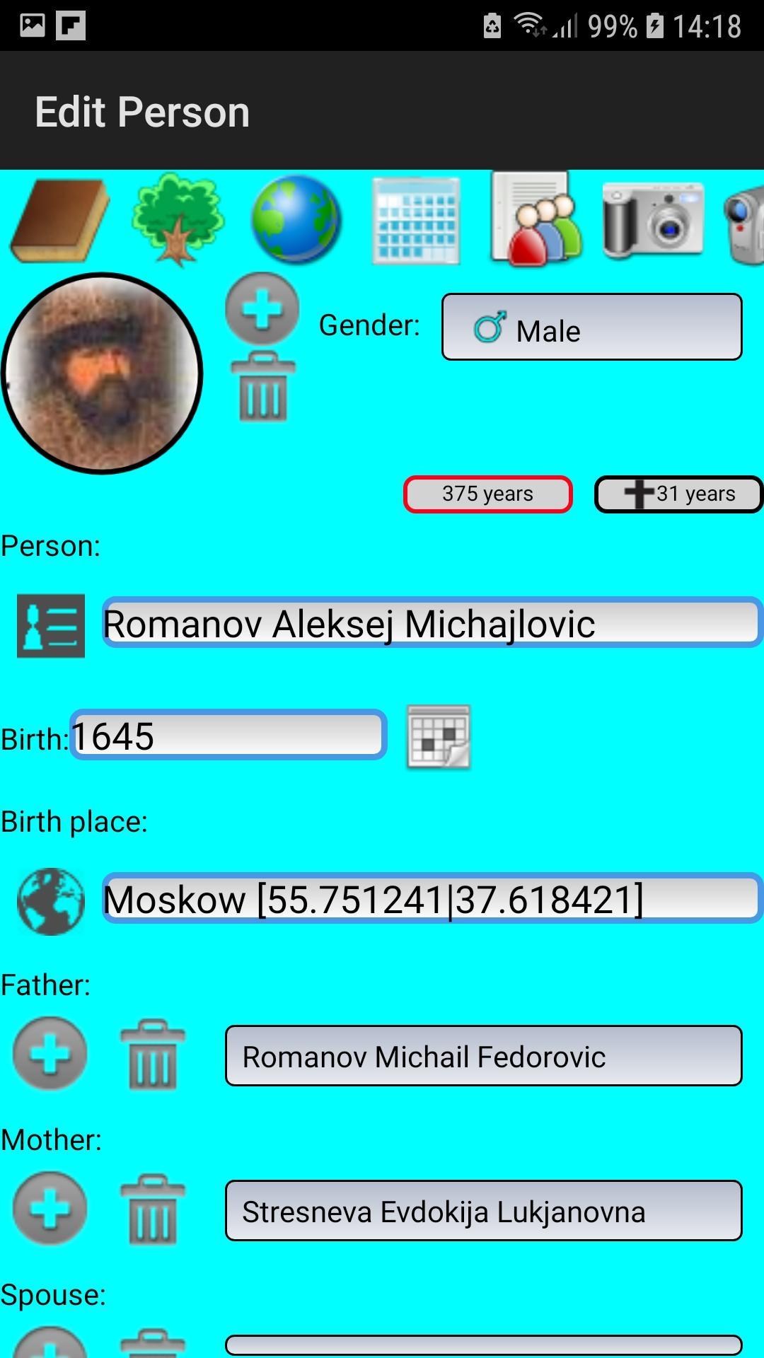 gallery