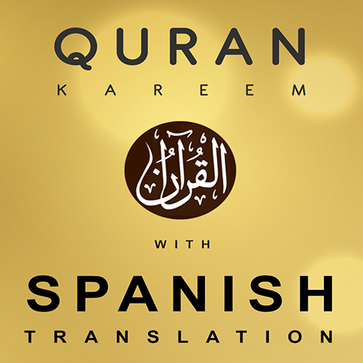 Al Quran Kareem Spanish Transl