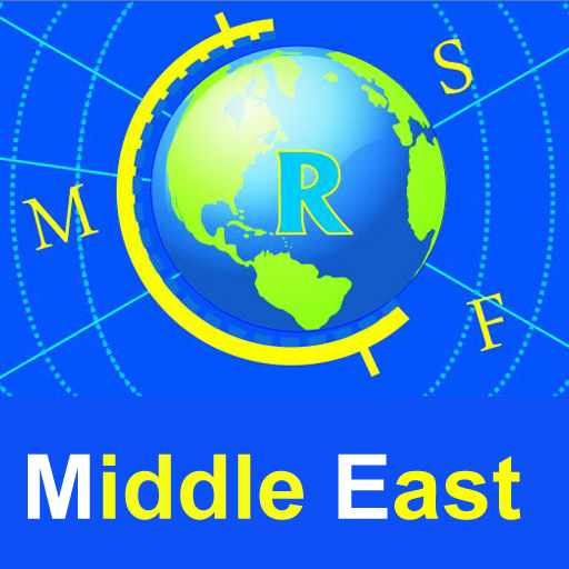 Middle East  for Engineering a