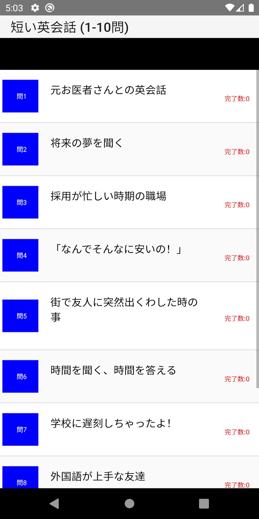 gallery