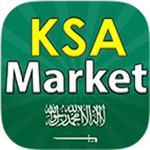 KSA Market