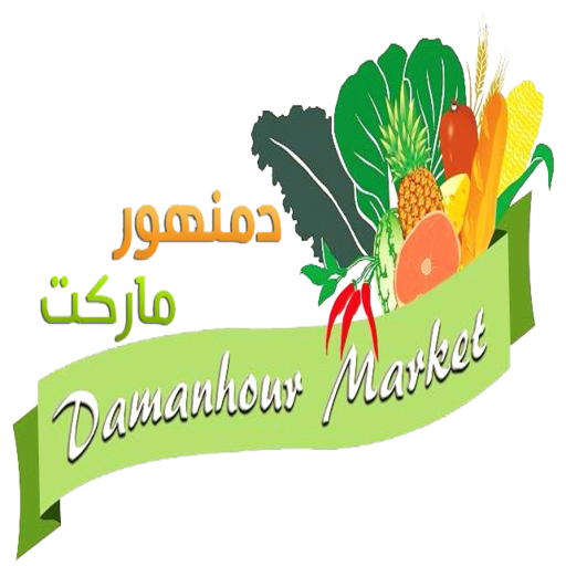 Damanhour Market ( Official ) 