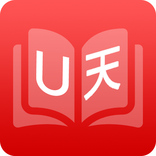 U Dictionary - U-Dictionary