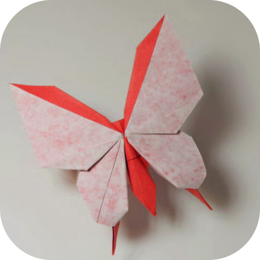 Paper Origami Insect Easy Step