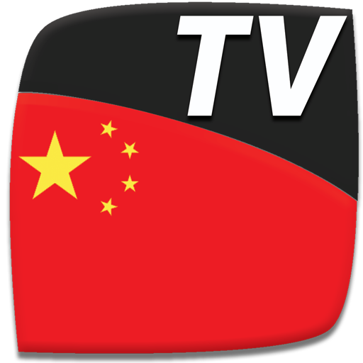 China TV EPG Free