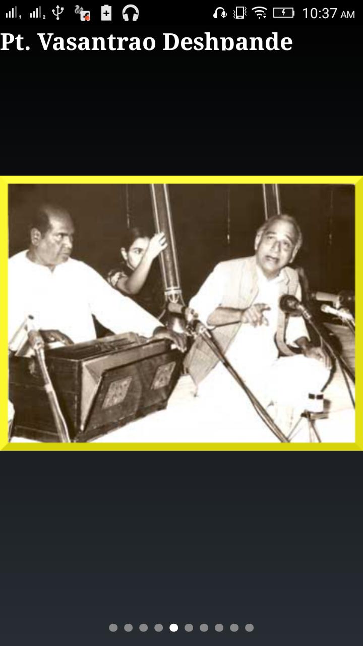 Download Pt. Vasantrao Deshpande android on PC, image size:720x1280