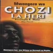 MWONGOZO WA CHOZI LA HERI