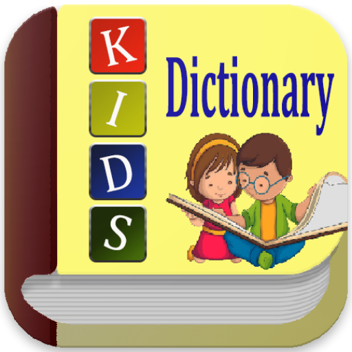 Kid's Dictionary