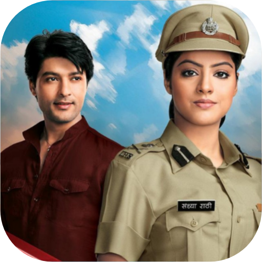 Diya or Bati Hum Serial App